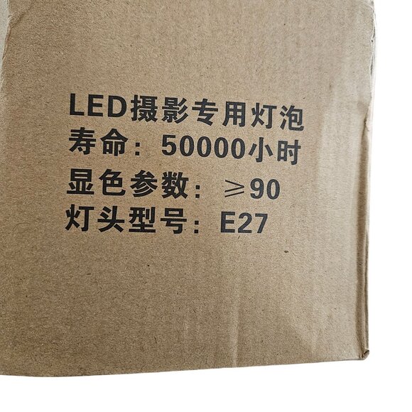 LED Photography Light Bulb E27 105W 50000Hrs 5500K/3200K CRI ≥90 Adjustable - Picture 3 of 4